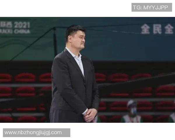 姚明如何破解中国篮球改革困局的挑战与机遇分析