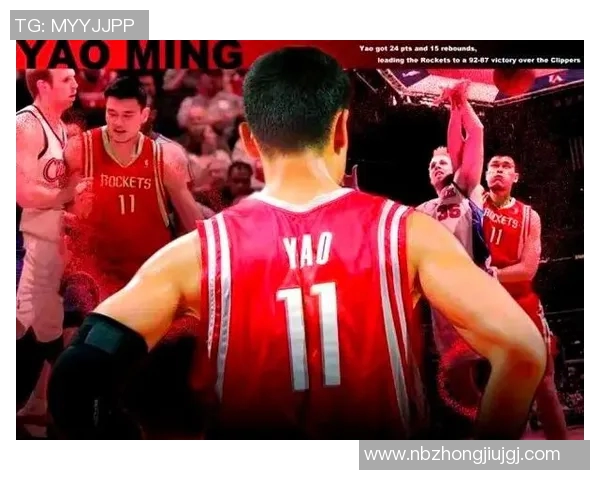 姚明重返北京篮球之乡再续传奇情缘与家乡球迷共庆辉煌时刻