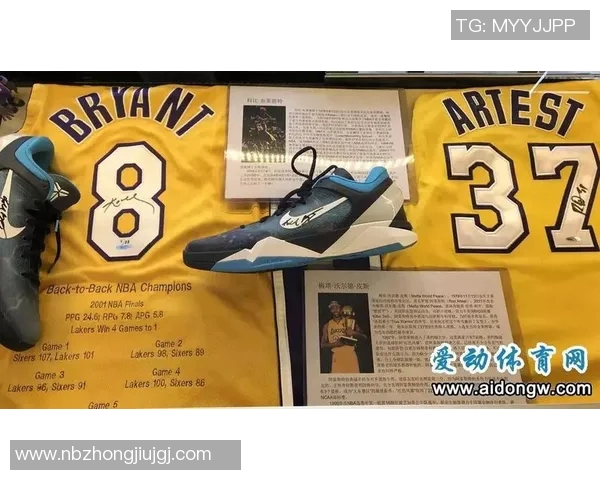 小孩姚明签名背后的故事与篮球梦想的启航 小孩姚明签名背后的故事与篮球梦想的启航