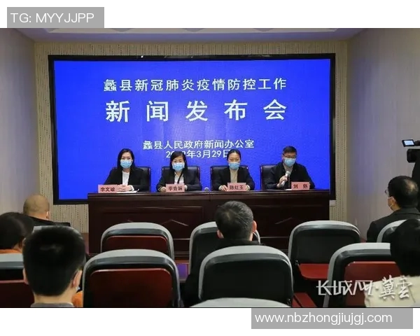 新冠疫情蔓延CBA宣布停赛数十场比赛受影响 新冠疫情蔓延CBA宣布停赛数十场比赛受影响