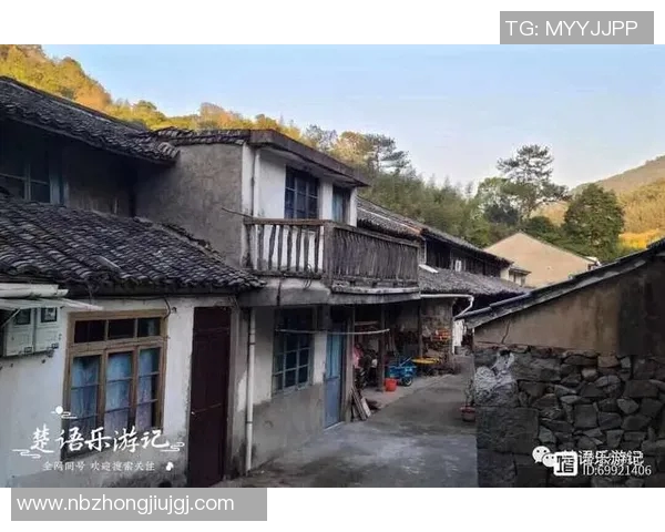 探寻余姚明村的历史文化与自然风光之美